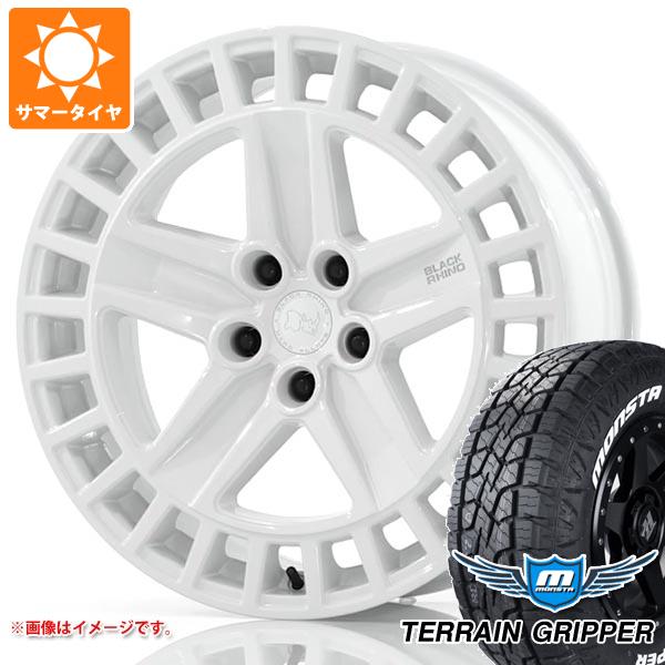 ランドローバー ディフェンダー L663用 サマータイヤ モンスタ テレーングリッパー LT275/55R20 120/117Q ホワイトレター ブラックライノ オールストン