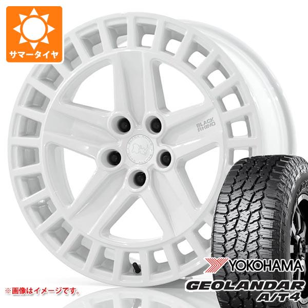 ランドローバー ディフェンダー L663用 サマータイヤ ヨコハマ ジオランダー A/T4 G018 LT275/55R20 120/117S ブラックレター ブラックライノ オールストン