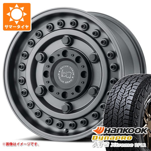 5本セット ジープ ラングラー JK/JL系用 サマータイヤ ダイナプロAT2 エクストリーム RF12 265/70R17 115T ホワイトレター ブラックライノ アーモリー