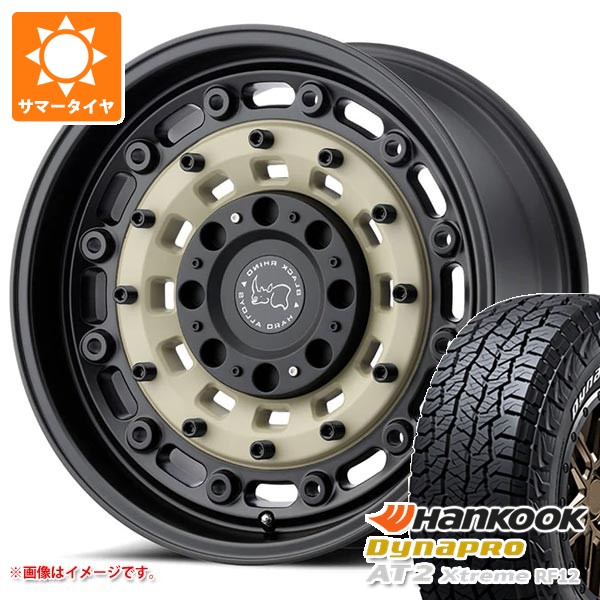 5本セット ジープ ラングラー JK/JL系用 サマータイヤ ダイナプロAT2 エクストリーム RF12 265/70R17 115T ホワイトレター ブラックライノ アーセナル