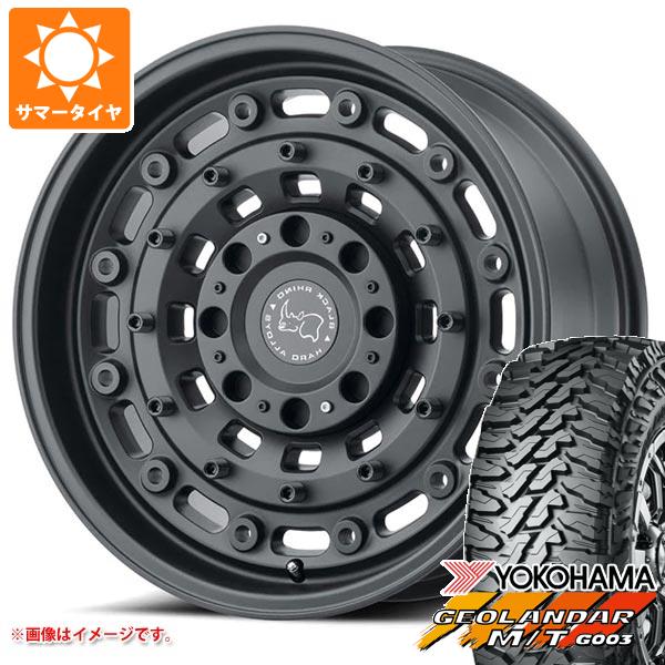 5本セット ジープ ラングラー JK/JL系用 サマータイヤ ヨコハマ ジオランダー M/T G003 LT285/75R17 121/118Q ブラックライノ アーセナル