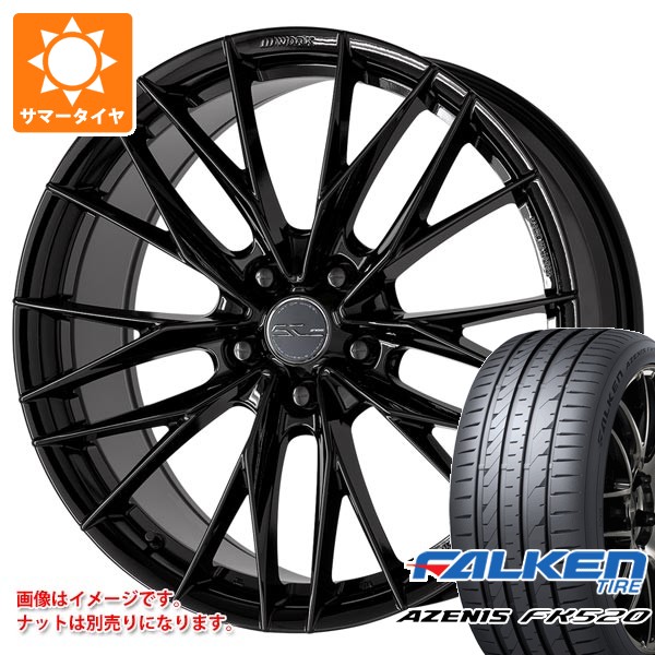 サマータイヤ 245/35R21 96Y XL ファルケン アゼニス FK520L ワーク シュヴァート ブルネン LX 8.5-21