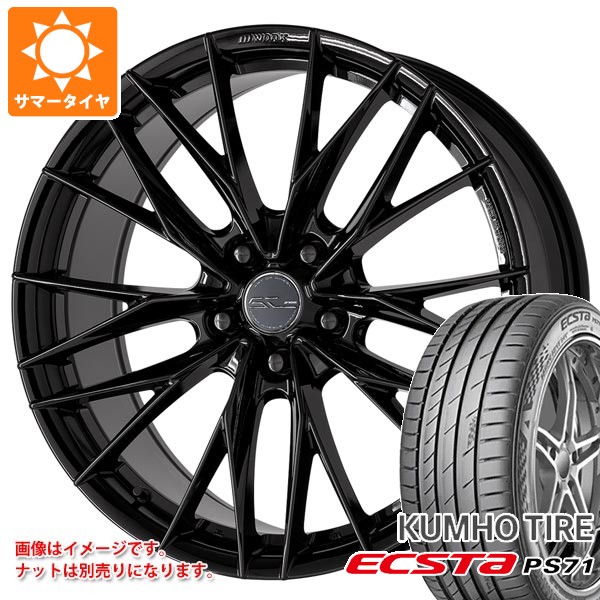 WORK サマータイヤ 245/35R20 95Y XL クムホ エクスタ PS71 ワーク 