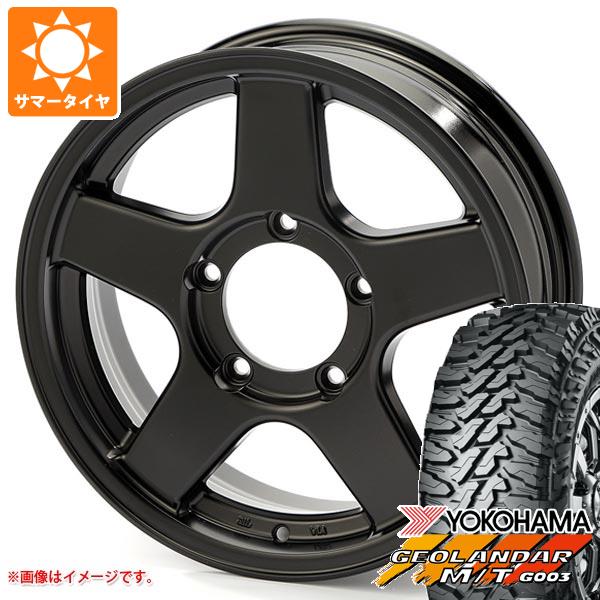 ジムニー JB64W用 サマータイヤ ヨコハマ ジオランダー M/T G003 LT215/70R16 100/ 97Q ブラッドレー V エボリューション 5.5 16 :brvevj 36783 s86768zk:タイヤマックス