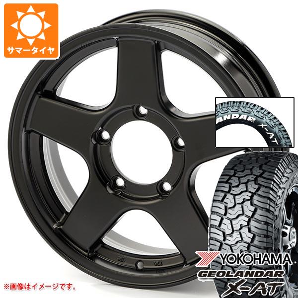 5本セット スズキ ジムニー用 サマータイヤ ヨコハマ ジオランダー X-AT G016 185/85R16 105/103N LT ホワイトレター ブラッドレー V エボリューション 5.5-16
