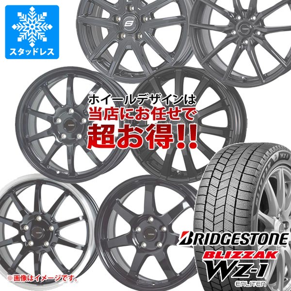 ブリザック スタッドレスタイヤ ブリヂストン WZ-1 205/60R16 96Q XL