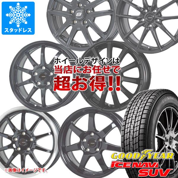 アイスナビ SUV - スタッドレスタイヤ グッドイヤー 215/60R17 96Q 絵図面 おまかせ (黒)黒いこと系車輪 7.0-17 タイヤ、ホイール-車、バイク、自転車-自動車