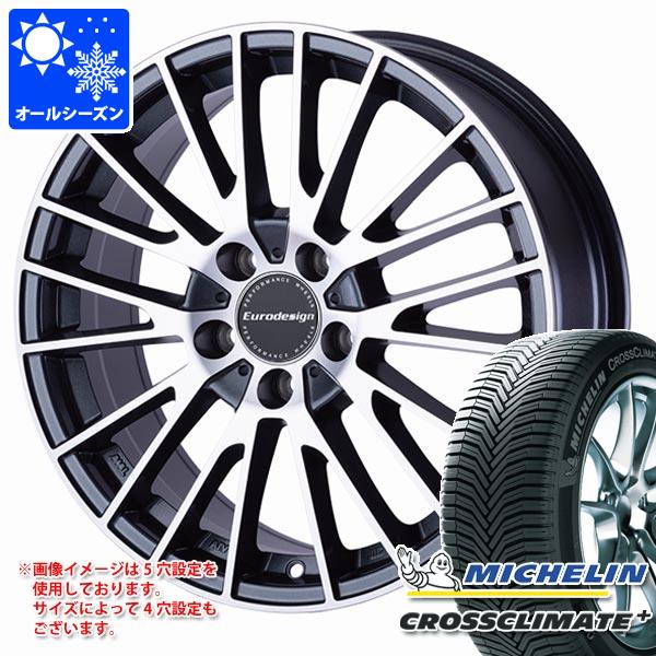 BMW G20 3シリーズ用 オールシーズンタイヤ ミシュラン クロスクライメートプラス 225/50R17 98W XL ランフラット ユーロデザイン カルヴァー