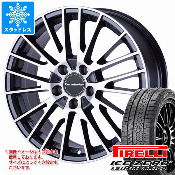 ボルボ V40クロスカントリー MB/MD系用 スタッドレス ピレリ アイスゼロアシンメトリコ 205/60R16 96H XL ユーロデザイン カルヴァー｜tiremax