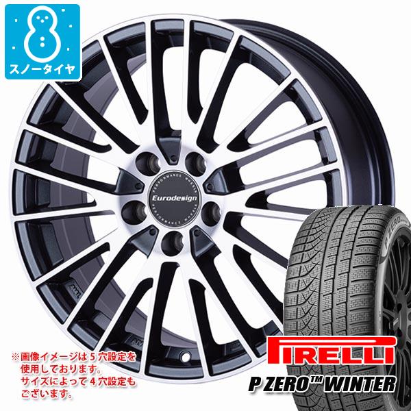 WINTER 240 - メルセデスベンツ W222 S63 AMG用 スノータイヤ ピレリ P 絶無 冬季 255/45R19 104V XL MO1 メルセデス聞きとどける ユーロ絵図面 カルヴァー 自動車-タイヤ、ホイール-冬タイヤ、ホイールセット