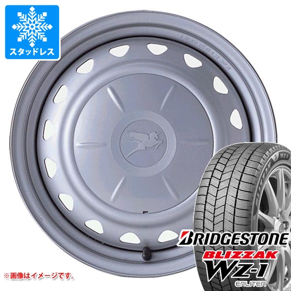 スタッドレスタイヤ ブリヂストン ブリザック WZ-1 155/70R13 75Q キャロウィン 4.0-13