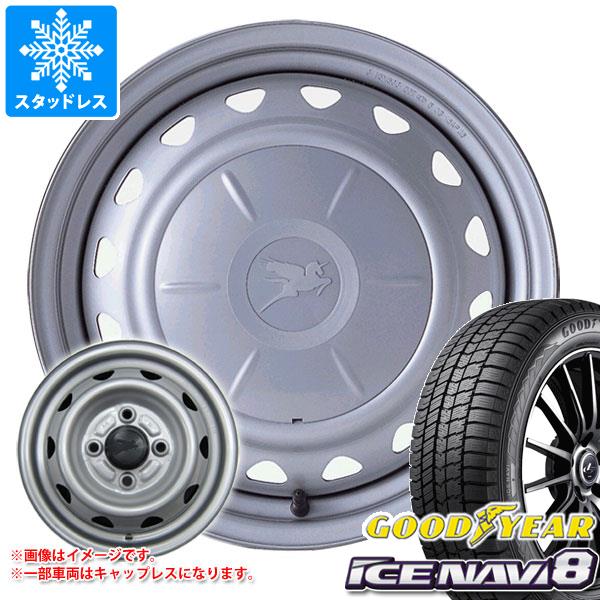 スタッドレスタイヤ グッドイヤー アイスナビ8 165/80R13 83Q キャロウィン 5.0-13