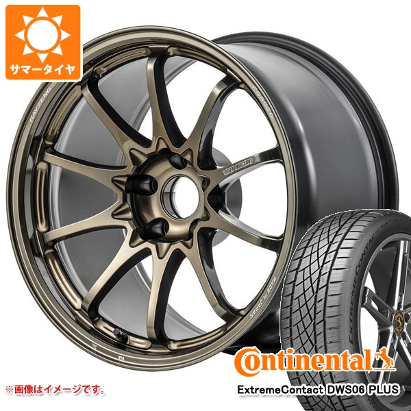 サマータイヤ 245/40R18 97Y XL コンチネンタル エクストリームコンタクト DWS06 プラス レイズ ボルクレーシング CE28 N-plus 8.5-18