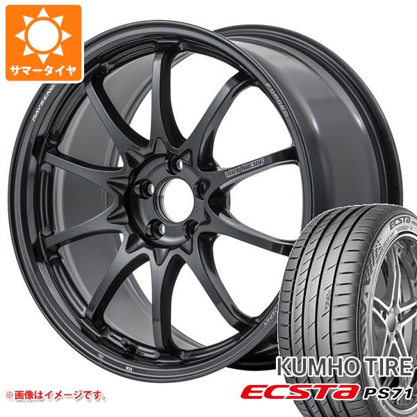 サマータイヤ 225/45R18 95Y XL クムホ エクスタ PS71 レイズ ボルクレーシング CE28 N-plus 8.0-18