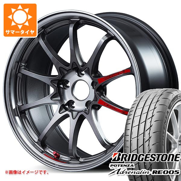 サマータイヤ 245/40R18 97Y XL ブリヂストン ポテンザ アドレナリン RE005 レイズ ボルクレーシング CE28 N-plus SL 8.5-18