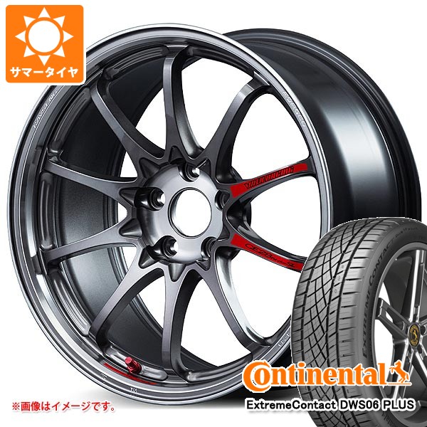 RAYS - 炎節タイア 225/50R17 94W コンチネンタル エクストリームコンタクト DWS06 足し加える レイズ ボルクレーシング CE28 N-plus SL 7.5-17