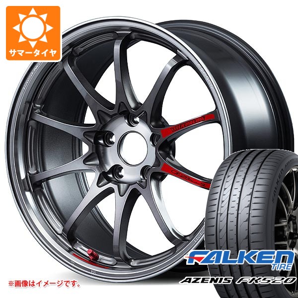 サマータイヤ 245/40R18 97Y XL ファルケン アゼニス FK520L レイズ ボルクレーシング CE28 N-plus SL 8.5-18