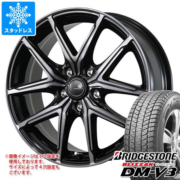 スタッドレスタイヤ ブリヂストン ブリザック DM-V3 225/65R17 102Q セレブロ FT05 7.0-17