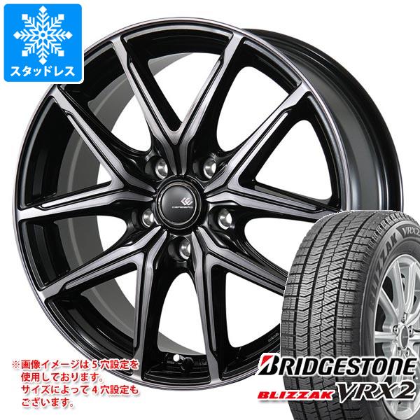 スタッドレスタイヤ ブリヂストン ブリザック VRX2 215/65R16 98Q セレブロ FT05 6.5 16 :cerft05 26291:タイヤマックス