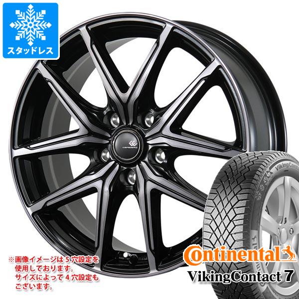 スタッドレスタイヤ コンチネンタル バイキングコンタクト7 155/65R14 75T セレブロ FT05 4.5 14 : cerft05 30951 : タイヤマックス