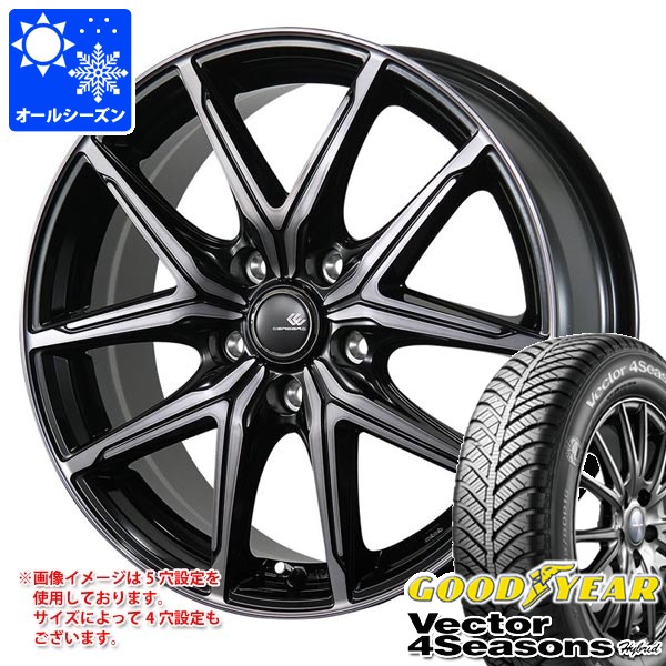 BYD アット3 SC2系用 オールシーズンタイヤ グッドイヤー ベクター 4シーズンズ ハイブリッド 215/60R17 96H セレブロ FT05