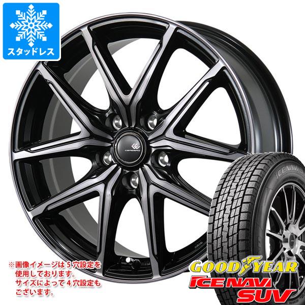 スタッドレスタイヤ グッドイヤー アイスナビ SUV 225/60R17 99Q セレブロ FT05 7.0-17