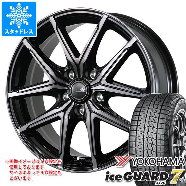 スタッドレスタイヤ ヨコハマ アイスガードセブン iG70 185/70R14 88Q セレブロ FT05 5.5-14