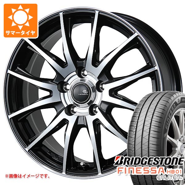 BRIDGESTONE（ブリヂストン） サマータイヤ 165/50R15 73V フィネッサ 