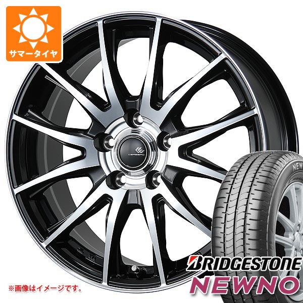 NEWNO サマータイヤ 185/70R14 88S ブリヂストン ニューノ セレブロ 