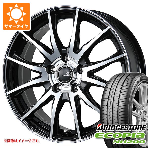エコピア サマータイヤ 195/50R16 84V ブリヂストン NH200 セレブロ