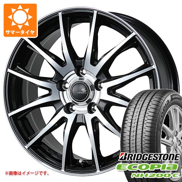 サマータイヤ 145/80R13 75S ブリヂストン エコピア NH200C セレブロ TX2 4.0-13