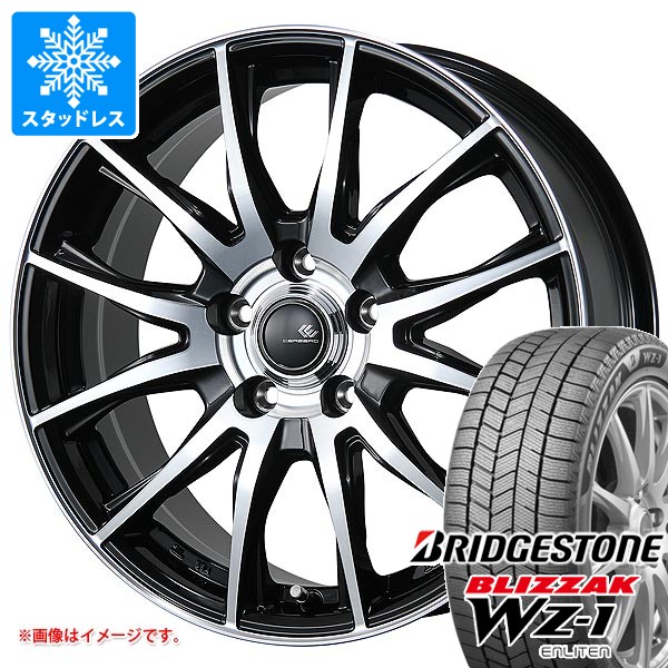 ブリザック トヨタ プリウス 60系用 スタッドレス ブリヂストン WZ-1