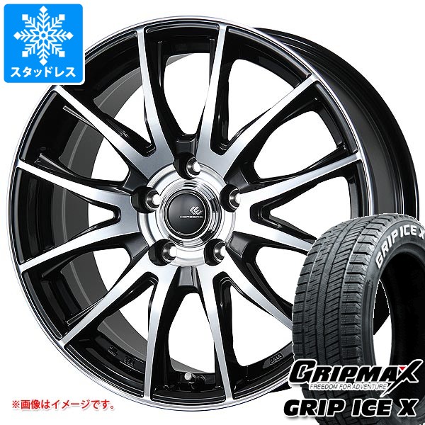 Ice X スタッドレスタイヤ グリップマックス グリップアイスエックス