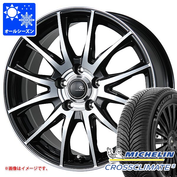 CROSSCLIMATE オールシーズン 215/45R18 93W XL ミシュラン クロス