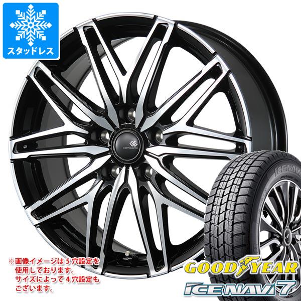 スタッドレスタイヤ グッドイヤー アイスナビ7 215/50R17 91Q セレブロ WA45 7.0-17