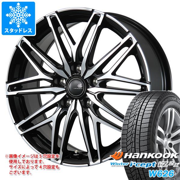 スタッドレスタイヤ ハンコック ウィンターアイセプト IZ2エース W626 225/60R17 103T XL セレブロ WA45 7.0 17 :cerwa45 23296:タイヤマックス