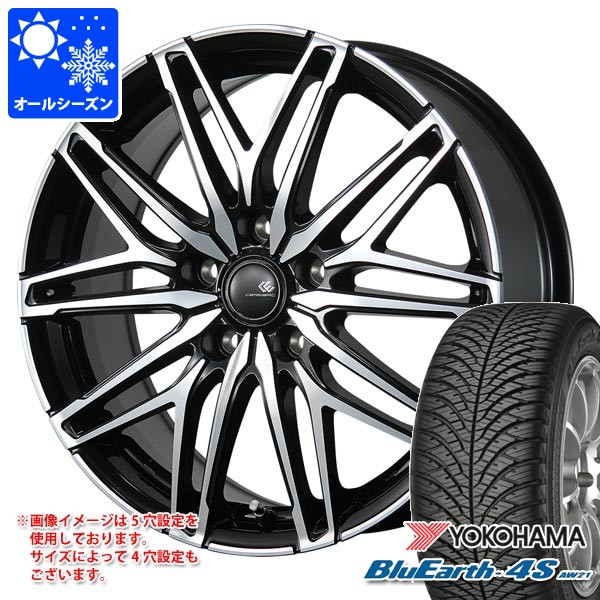 トヨタ 40系アルファード用 オールシーズンタイヤ ヨコハマ ブルーアース4S AW21 225/60R18 104V XL セレブロ WA45 7.0-18