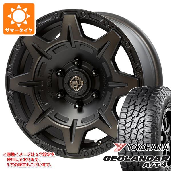 WEDS - 5本仕掛ける FJクルーザー 10系用 朱夏タイア ヨコハマ ジオランダー A/T4 G018 LT285/70R17 121/118S アウトラインホワイトレター ガーメンツ 表現スタイルM 8.0-17 タイヤ、ホイール-車、バイク、自転車