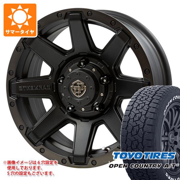 WEDS - 5本仕かける FJクルーザー 10系用 炎節タイア トゥーヨー 明けひろげカントリー A/T3 265/70R17 115T 白いこと水茎の跡 クロスオーバーガーメンツ 表現スタイルU 8.0-17