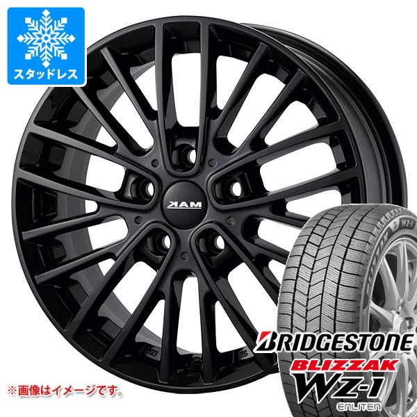 ブリザック MINI カントリーマン U25用 2025年製 スタッドレス