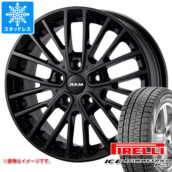 ICE ASIMMETRICO MINI クーパー F66用 スタッドレス ピレリ アイス 