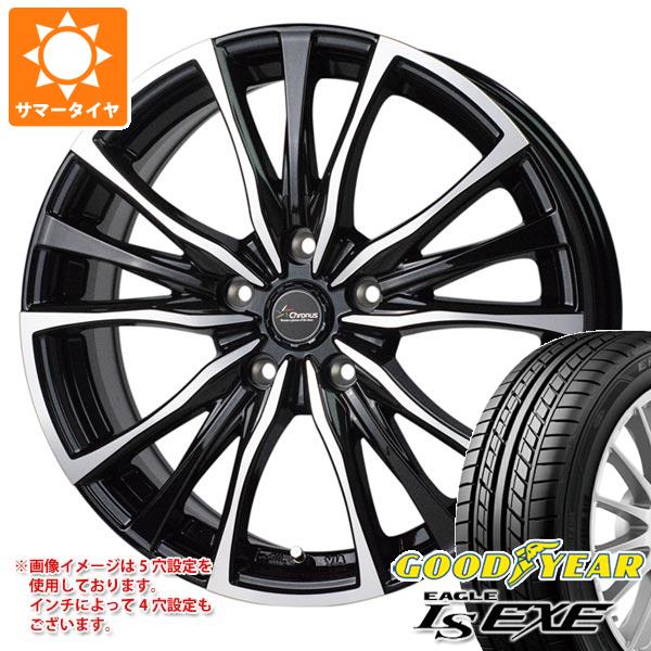 サマータイヤ 225/40R18 92W XL グッドイヤー イーグル LSエグゼ クロノス CH 110 7.5 18 :chro110 16705:タイヤマックス