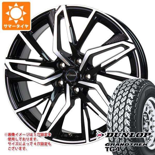 サマータイヤ 145R12 6PR ダンロップ グラントレック TG4 (145/80R12 80/78N相当) クロノス CH 112 4.0 12 :chro112 28465:タイヤマックス