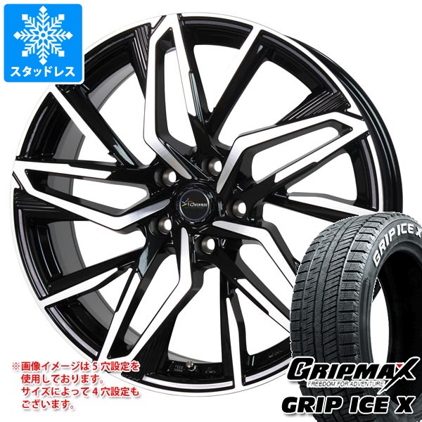 スタッドレスタイヤ グリップマックス グリップアイスエックス 205/55R16 91T ホワイトレター クロノス CH-112 6.5-16