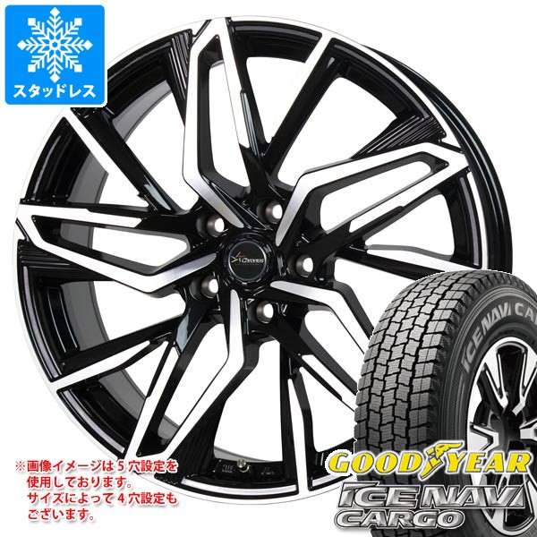 スタッドレスタイヤ グッドイヤー アイスナビカーゴ 145/80R12 80/78N (145R12 6PR相当) クロノス CH-112 4.0-12