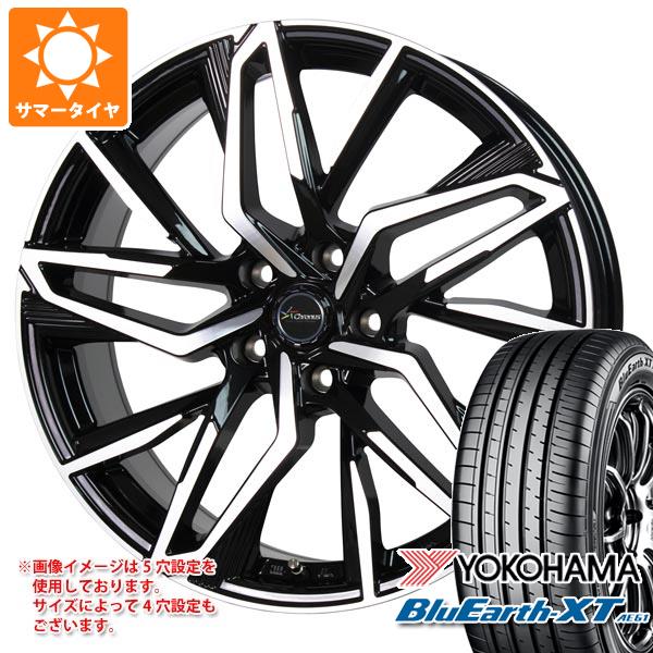 サマータイヤ 225/60R17 99V ヨコハマ ブルーアースXT AE61 クロノス CH 112 7.0 17 :chro112 38833:タイヤマックス