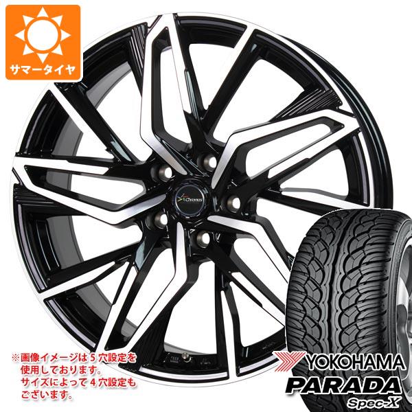 サマータイヤ 235/35R20 92W XL ヨコハマ パラダ スペック-X PA02 クロノス CH-112 8.0-20｜tiremax