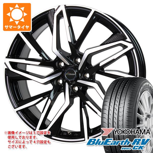 2026年製 サマータイヤ 165/65R14 79S ヨコハマ ブルーアースRV RV03CK クロノス CH-112 5.0-14