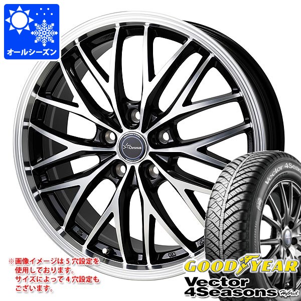 205/50R17 93H XL
グッドイヤー ベクター フォーシーズンズ
RAYS グラムライツ 57XR-X Z2
17インチ 7.0J 5H114.3
オールシーズンタイヤホイールセット タイヤ・ホイール 車用品