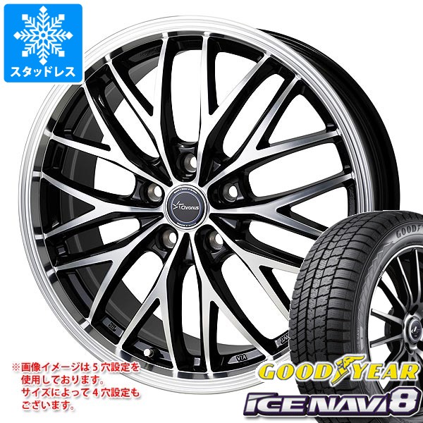 スタッドレスタイヤ グッドイヤー アイスナビ8 175/60R16 82Q クロノス CH-113 6.0-16